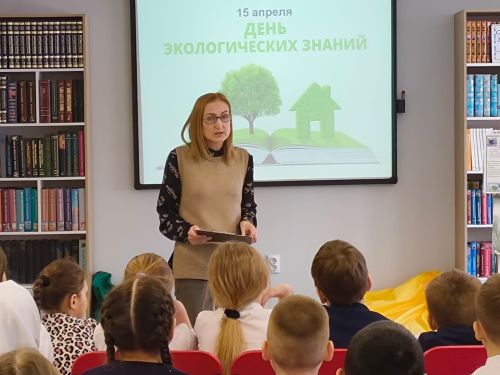 Увлекательное путешествие в мир живой природы совершили нурлатские школьники