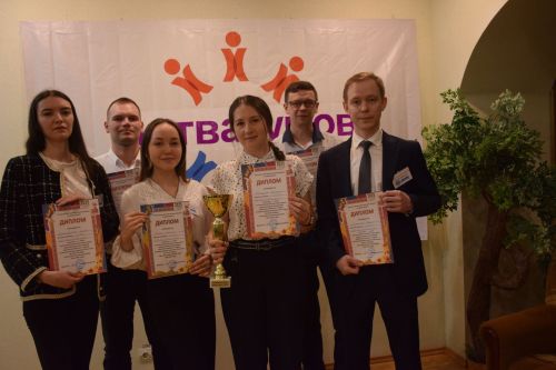 Рабочая молодежь Нурлата соревновалась в «Битве умов»