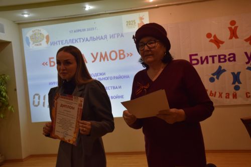 Рабочая молодежь Нурлата соревновалась в «Битве умов»