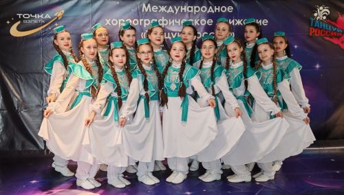 «Сэлэт» из Нурлата завоевал 2 место на престижном конкурсе в Петербурге