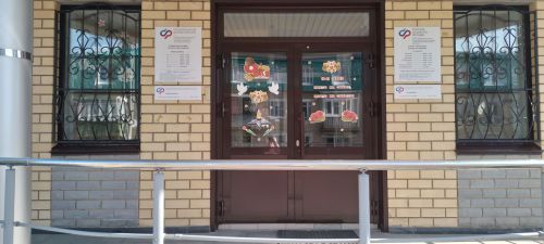 Сотрудники Социального фонда РФ в Нурлатском районе украсили окна ко Дню Победы