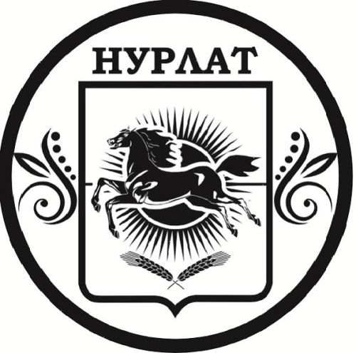 Нурлатский Чекан-бабай представит памятную монету к 80-летию Победы