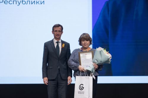 Учителя из Нурлата приняли участие в первом съезде преподавателей информатики в Татарстане