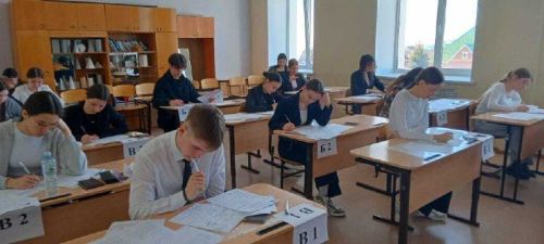 ФИПИ опубликовал открытые варианты ЕГЭ 2025 для подготовки