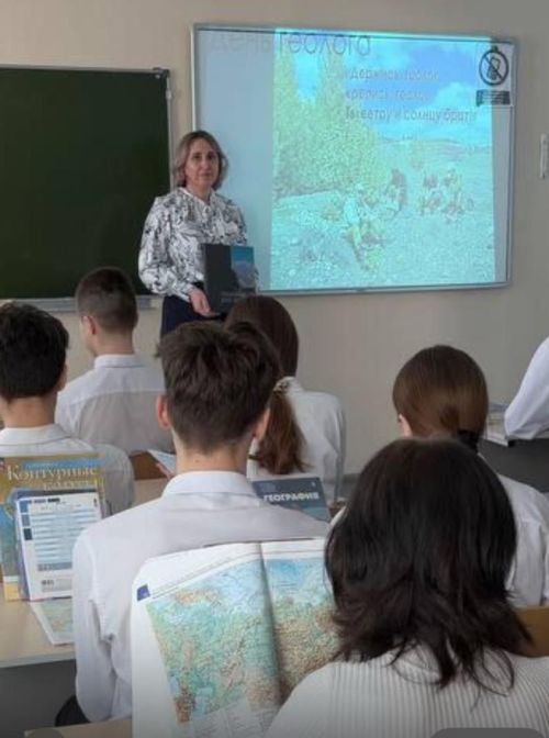 Юные геологи Нурлатской школы узнали о профессии геолога