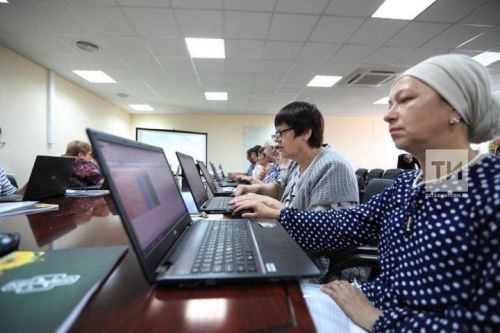 Предпенсионеры в Татарстане: льготы и оформление статуса