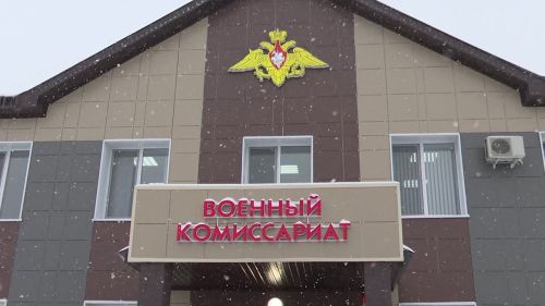 Дамир Ишкинеев поздравил сотрудников Нурлатского военкомата с профессиональным праздником
