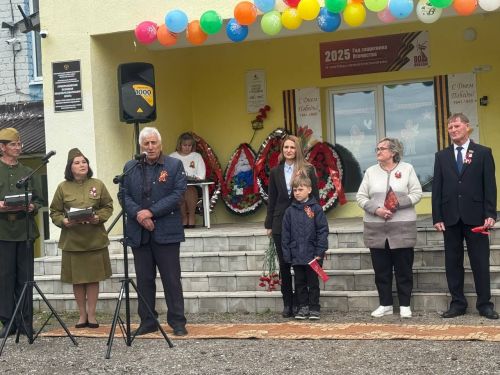 Потомки героя почтили память земляков в Чувашском Тимерлике