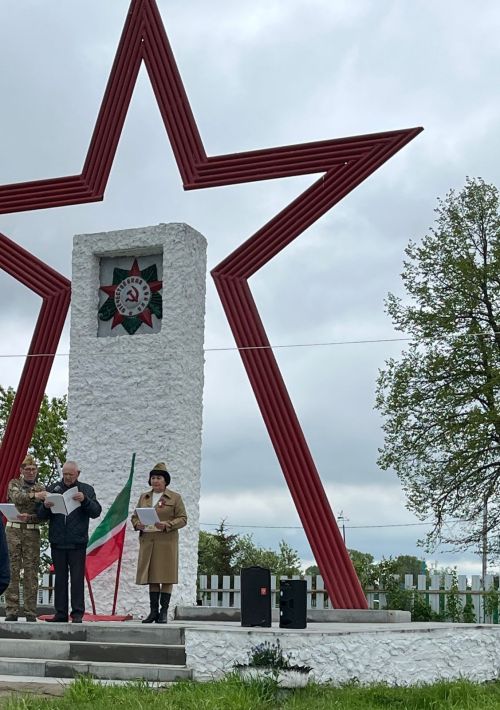 В Староальметьевском сельском поселении почтили память героев Великой Отечественной войны