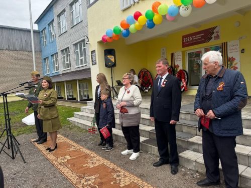 Потомки героя почтили память земляков в Чувашском Тимерлике