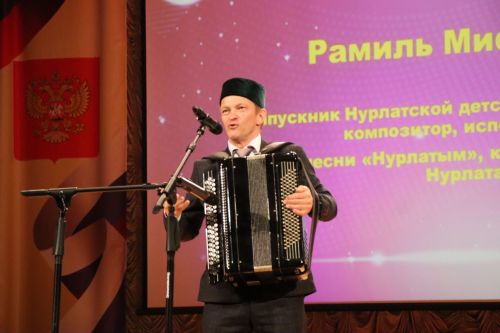 Нурлатская детская школа искусств отпраздновала 60-летний юбилей