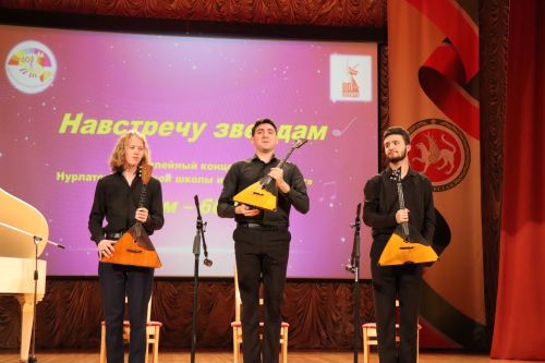 Нурлатская детская школа искусств отпраздновала 60-летний юбилей