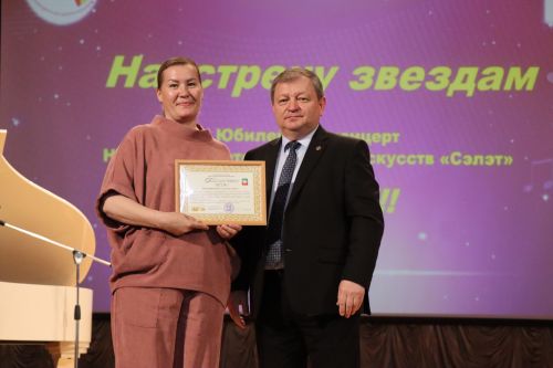 Нурлатская детская школа искусств отпраздновала 60-летний юбилей