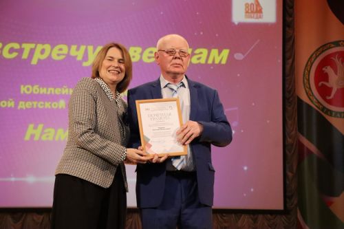 Нурлатская детская школа искусств отпраздновала 60-летний юбилей