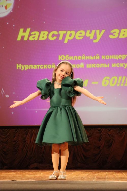 Нурлатская детская школа искусств отпраздновала 60-летний юбилей