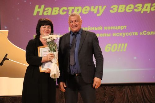 Нурлатская детская школа искусств отпраздновала 60-летний юбилей
