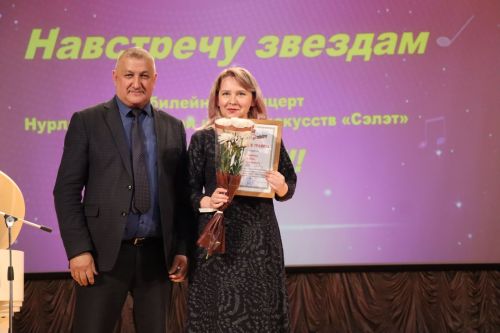 Нурлатская детская школа искусств отпраздновала 60-летний юбилей