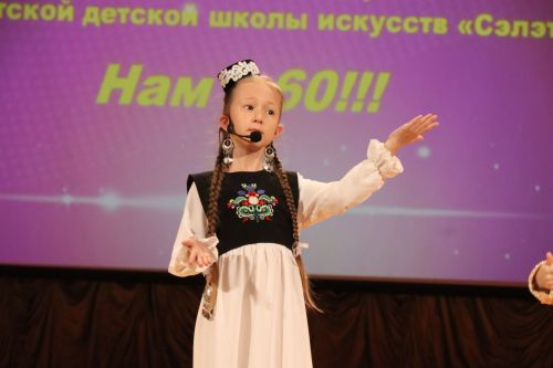 Нурлатская детская школа искусств отпраздновала 60-летний юбилей
