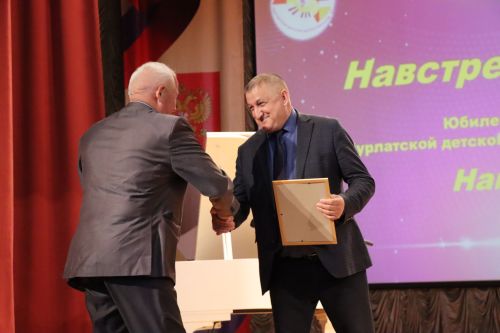 Нурлатская детская школа искусств отпраздновала 60-летний юбилей