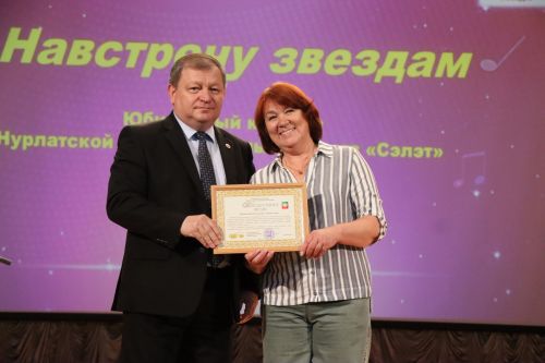 Нурлатская детская школа искусств отпраздновала 60-летний юбилей