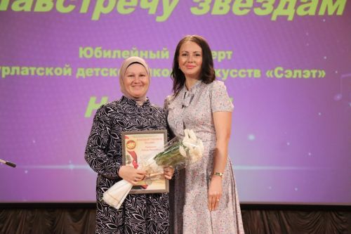 Нурлатская детская школа искусств отпраздновала 60-летний юбилей