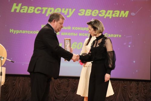 Нурлатская детская школа искусств отпраздновала 60-летний юбилей