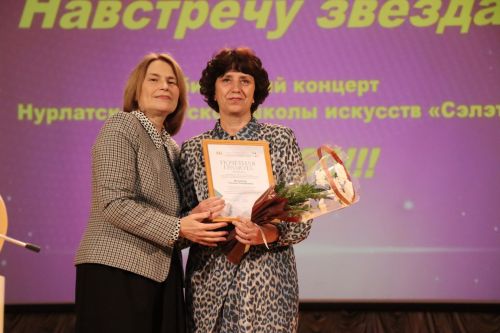 Нурлатская детская школа искусств отпраздновала 60-летний юбилей