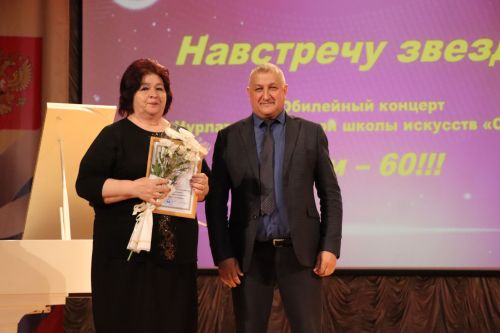 Нурлатская детская школа искусств отпраздновала 60-летний юбилей