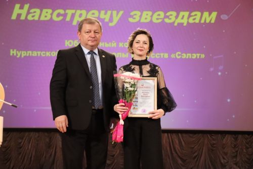 Нурлатская детская школа искусств отпраздновала 60-летний юбилей