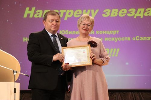 Нурлатская детская школа искусств отпраздновала 60-летний юбилей