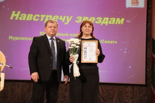 Нурлатская детская школа искусств отпраздновала 60-летний юбилей