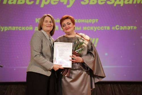 Нурлатская детская школа искусств отпраздновала 60-летний юбилей