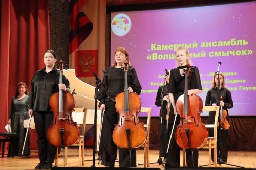 Нурлатская детская школа искусств отпраздновала 60-летний юбилей