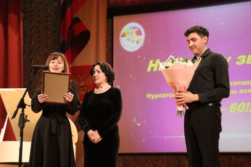 Нурлатская детская школа искусств отпраздновала 60-летний юбилей