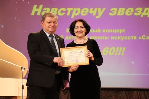 Нурлатская детская школа искусств отпраздновала 60-летний юбилей