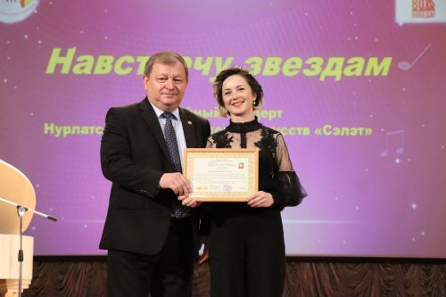 Нурлатская детская школа искусств отпраздновала 60-летний юбилей