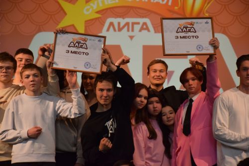 В Нурлате прошел финал лиги КВН «Алга»