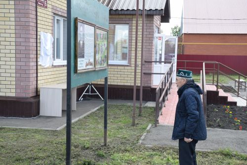 В Якушкинском сельском поселении торжественно открыли мемориальную доску памяти Хабибуллы Хамидуллина