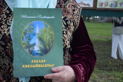 В Якушкинском сельском поселении торжественно открыли мемориальную доску памяти Хабибуллы Хамидуллина