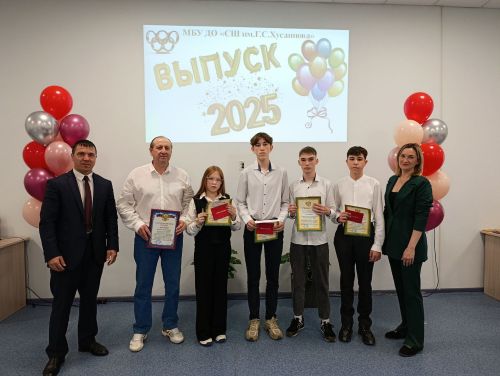 Выпускники спортшколы Нурлата получили награды