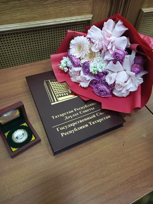 Руководитель «Нурлат-информа» удостоилась Благодарственного письма Председателя Госсовета РТ