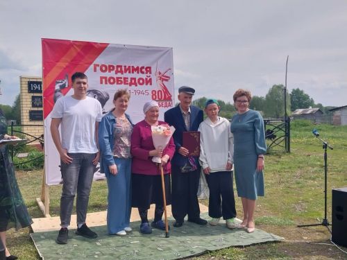 КДЦ «Грани» провели первый выездной концерт в рамках проекта «Территория семьи»