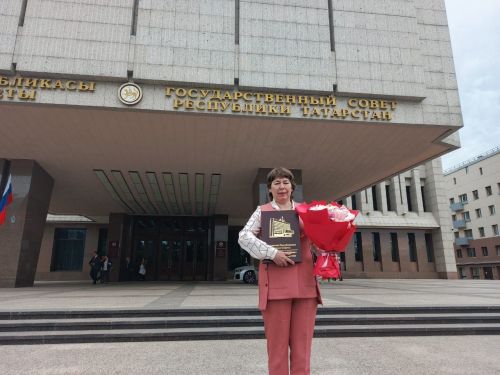 Руководитель «Нурлат-информа» удостоилась Благодарственного письма Председателя Госсовета РТ