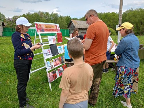 КДЦ «Грани» провели первый выездной концерт в рамках проекта «Территория семьи»
