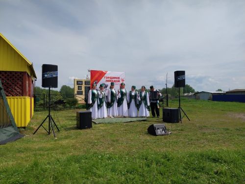 КДЦ «Грани» провели первый выездной концерт в рамках проекта «Территория семьи»