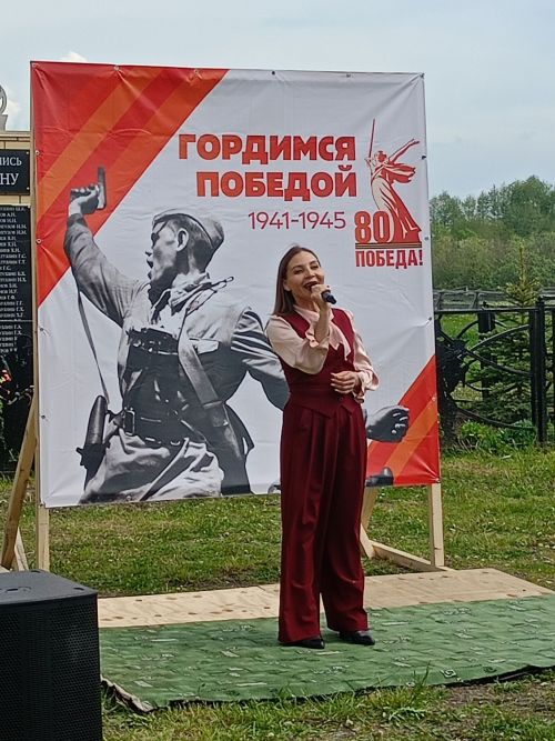 КДЦ «Грани» провели первый выездной концерт в рамках проекта «Территория семьи»