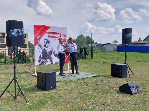 КДЦ «Грани» провели первый выездной концерт в рамках проекта «Территория семьи»