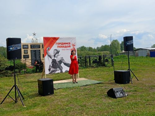 КДЦ «Грани» провели первый выездной концерт в рамках проекта «Территория семьи»
