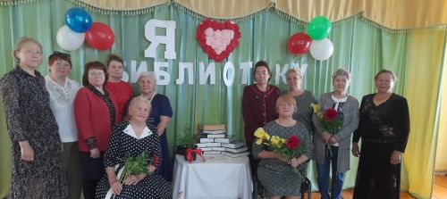 В Андреевском СДК отметили Общероссийский день библиотек