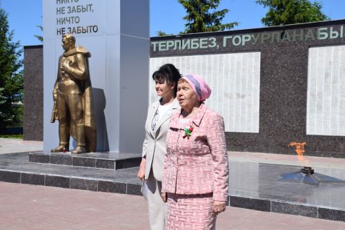 В Нурлате состоялось торжественное награждение победителей конкурса «Память», посвященного юбилею Великой Победы